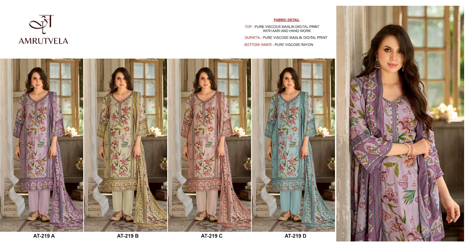 At 219 Amrutvela Viscose Muslin Pakistani Salwar Suits Wholesale Price