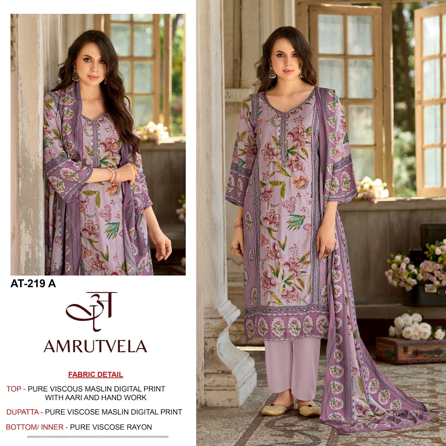 At 219 Amrutvela Viscose Muslin Pakistani Salwar Suits Wholesale Price