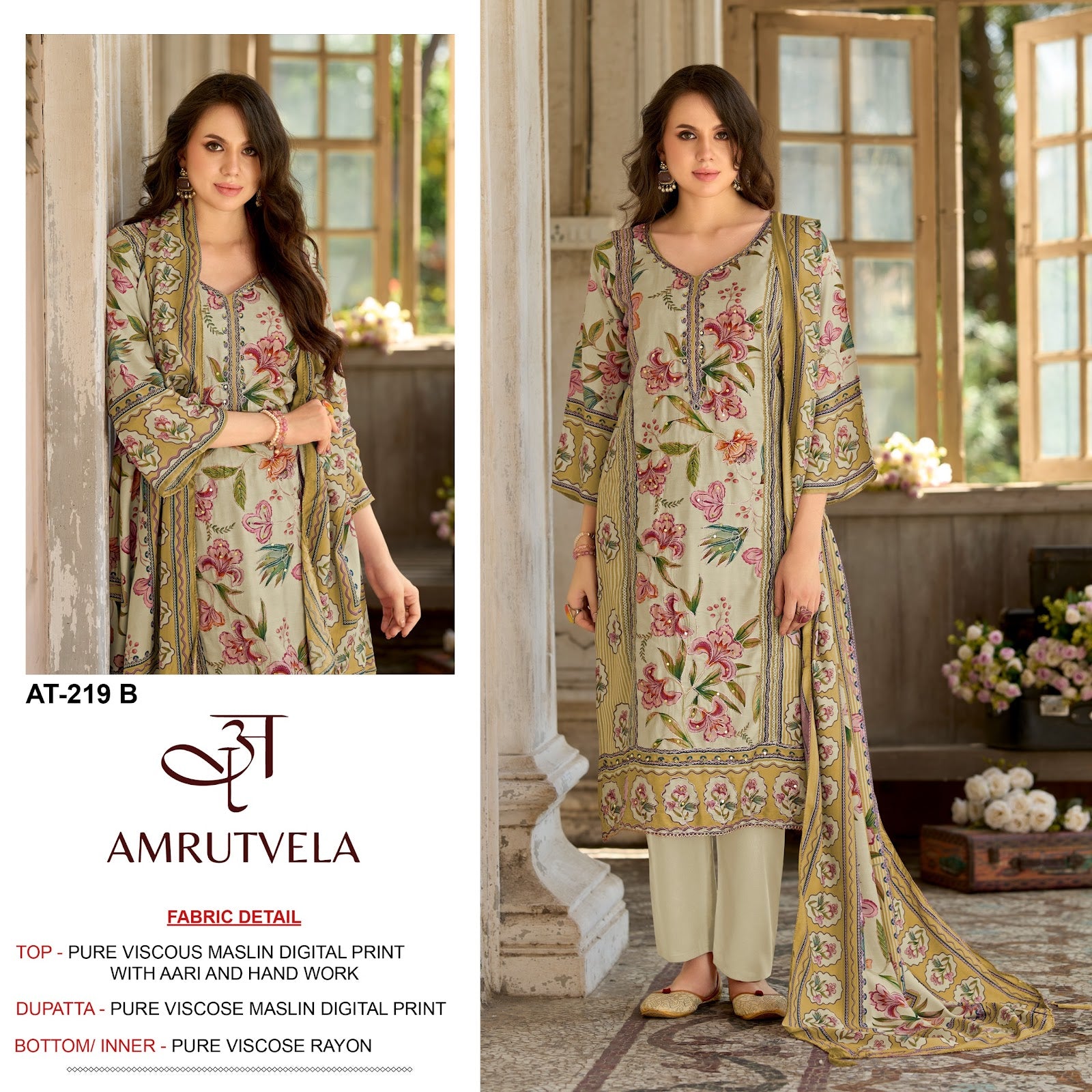 At 219 Amrutvela Viscose Muslin Pakistani Salwar Suits Wholesale Price