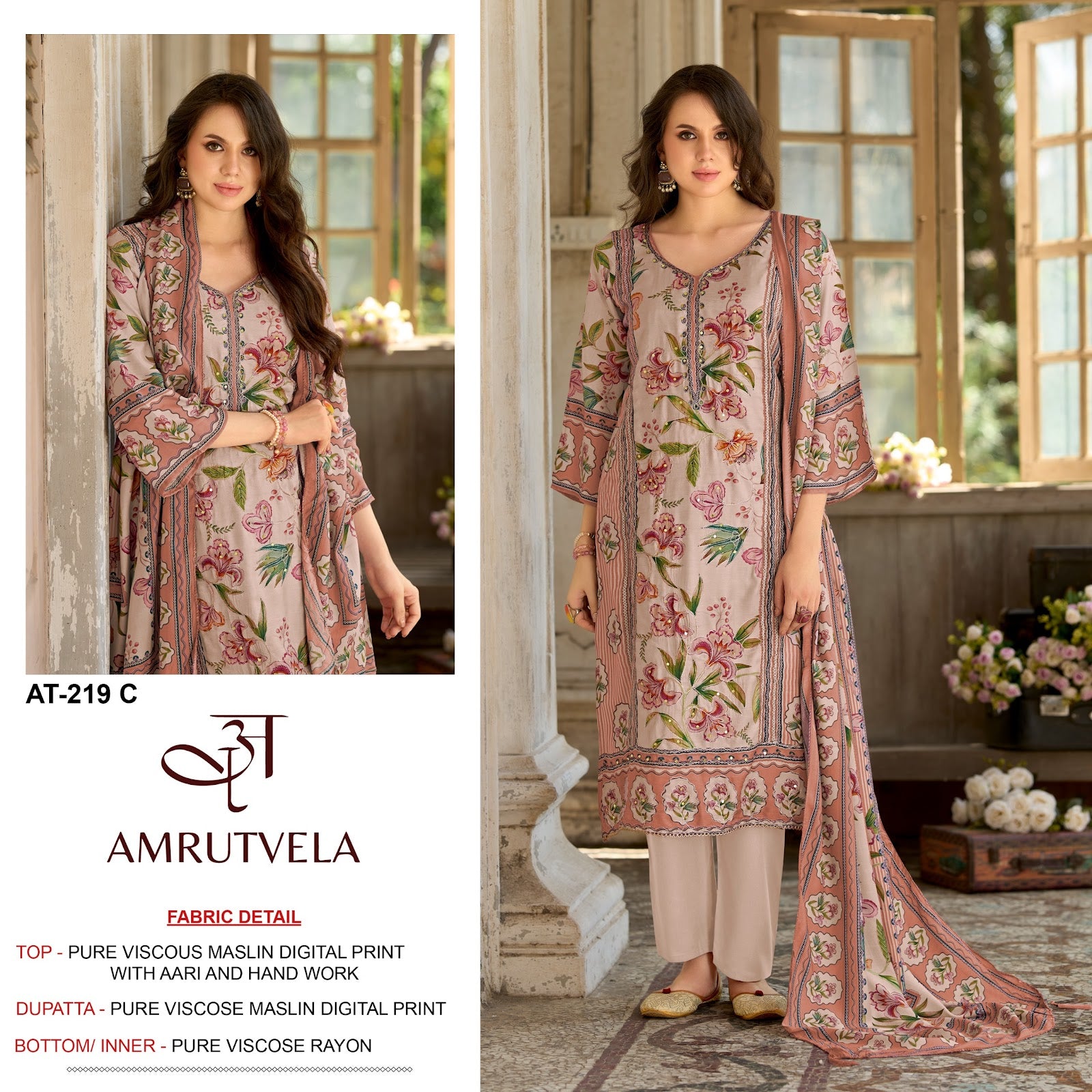 At 219 Amrutvela Viscose Muslin Pakistani Salwar Suits Wholesale Price