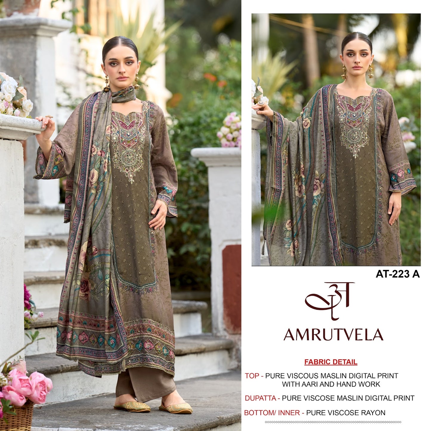 At 223 Amrutvela Viscose Muslin Pakistani Salwar Suits Supplier Gujarat
