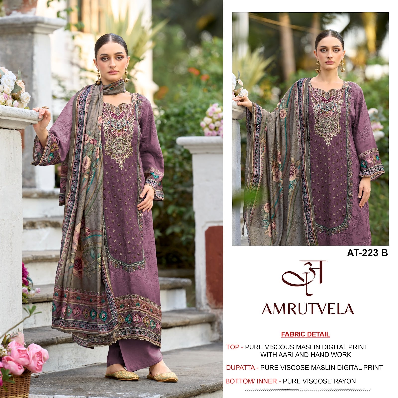 At 223 Amrutvela Viscose Muslin Pakistani Salwar Suits Supplier Gujarat