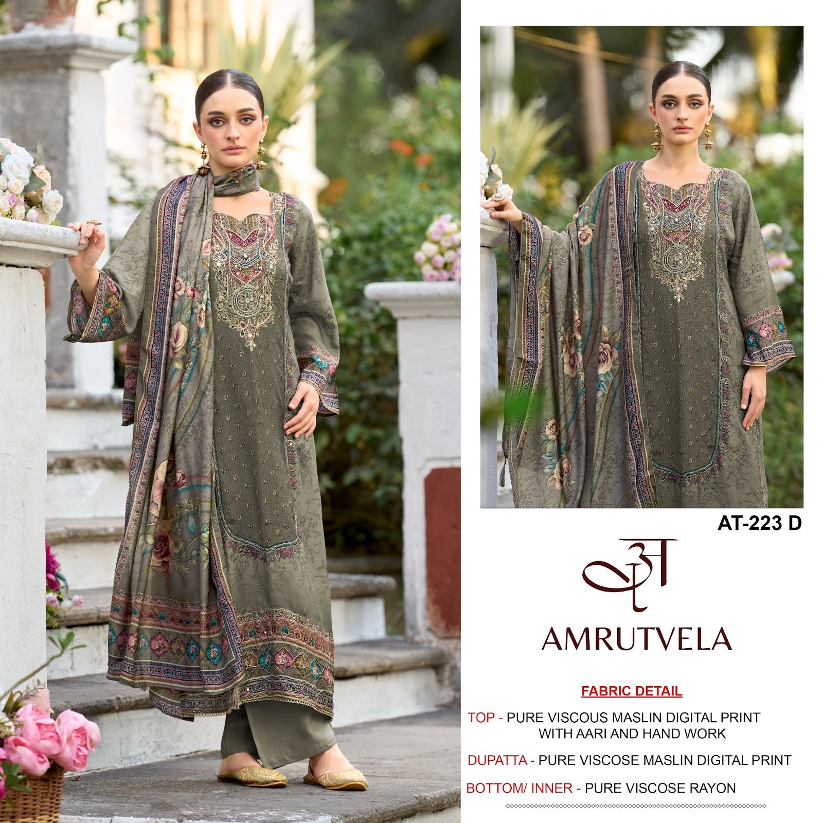 At 223 Amrutvela Viscose Muslin Pakistani Salwar Suits Supplier Gujarat