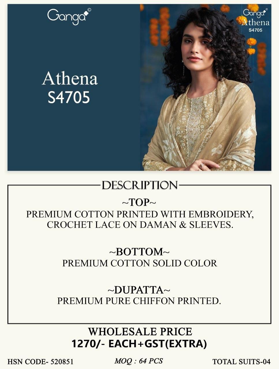 Athena 4705 Ganga Cotton Pant Style Suits Exporter Ahmedabad