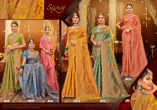 Atlantic Cotton Vol 1 Saroj Soft Cotton Sarees Manufacturer Gujarat