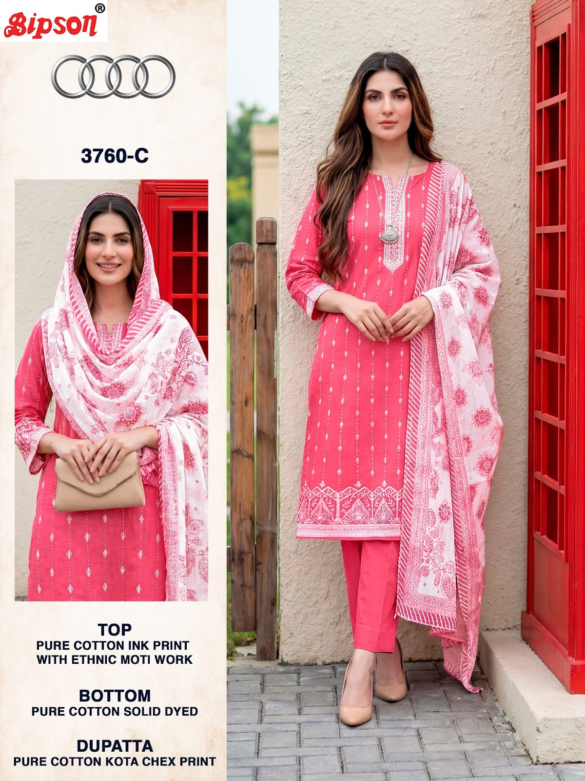 Audi 3760 Bipson Prints Pure Cotton Pant Style Suits Supplier Gujarat