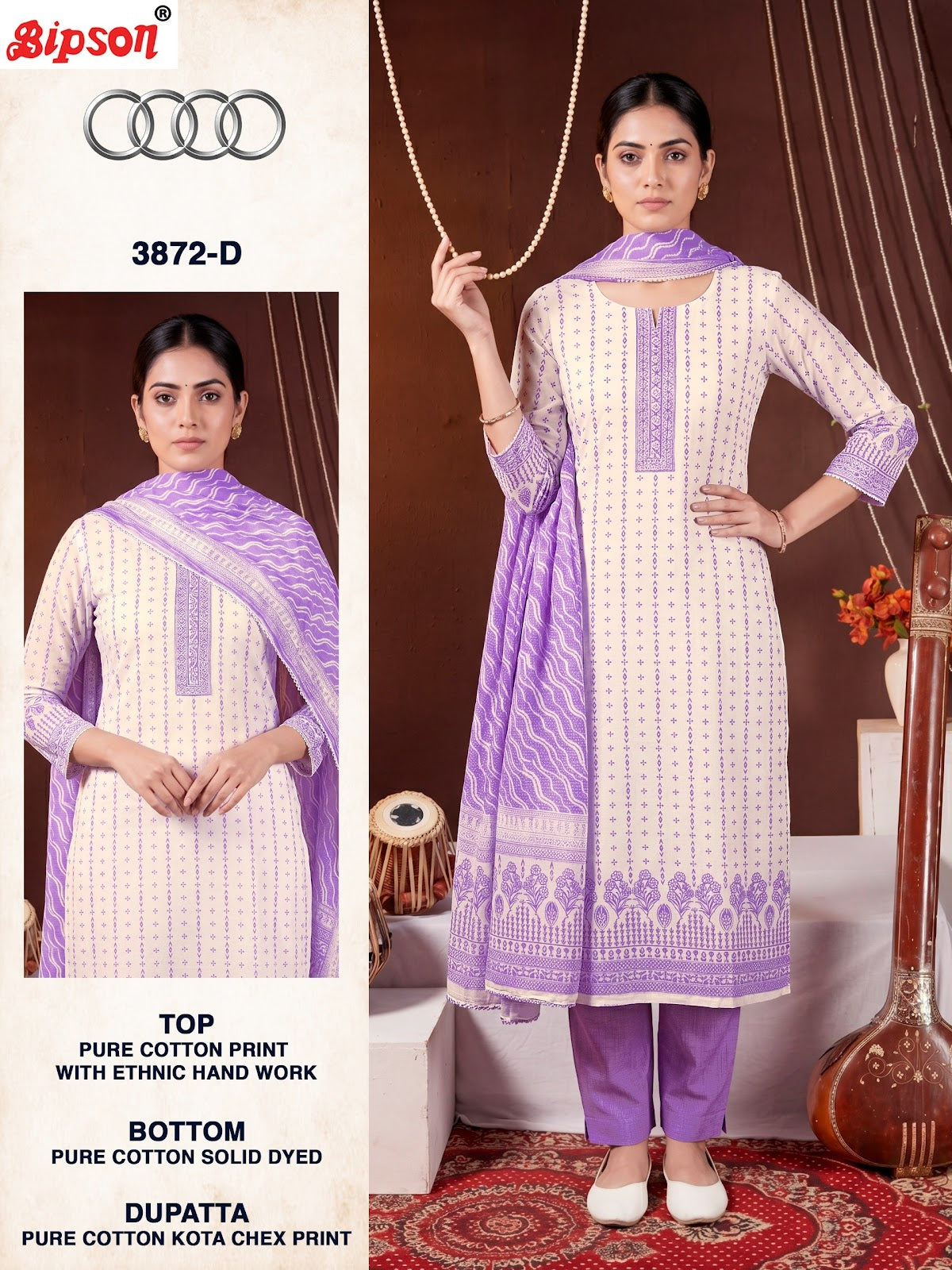 Audi 3872 Bipson Prints Cotton Pant Style Suits Supplier Gujarat
