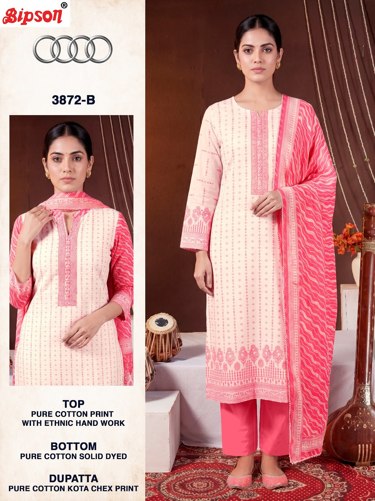 Audi 3872 Bipson Prints Cotton Pant Style Suits Supplier Gujarat