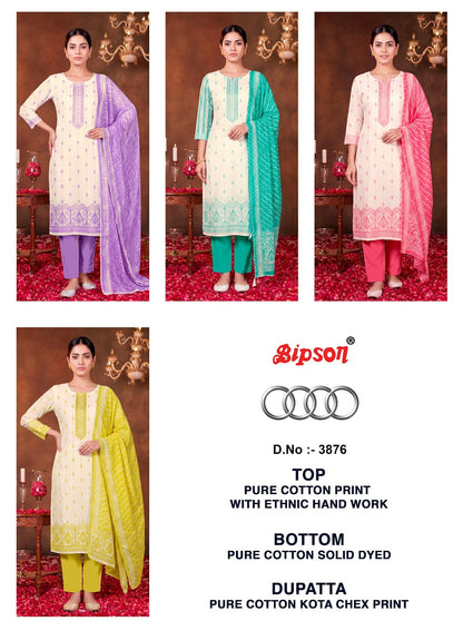 Audi 3876 Bipson Prints Cotton Pant Style Suits Wholesale Price