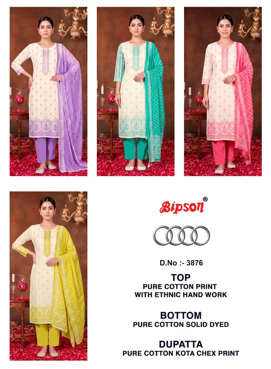 Audi 3876 Bipson Prints Cotton Pant Style Suits Wholesale Price