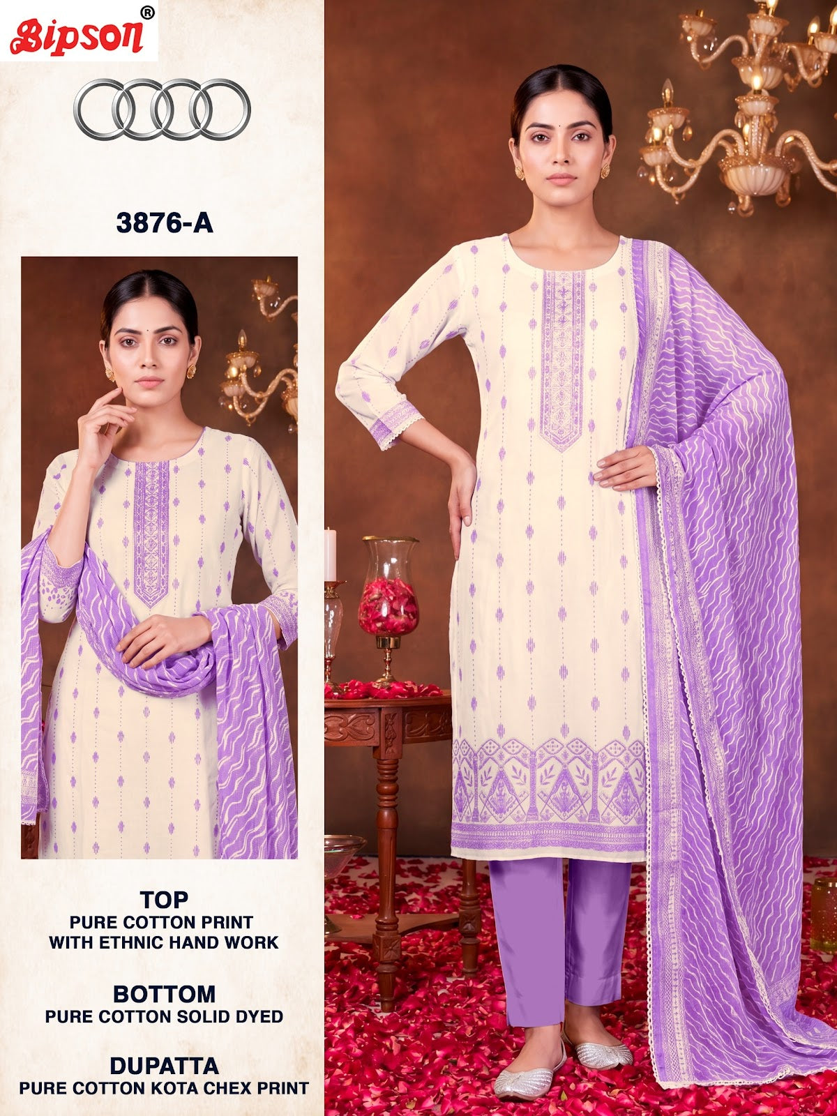 Audi 3876 Bipson Prints Cotton Pant Style Suits Wholesale Price