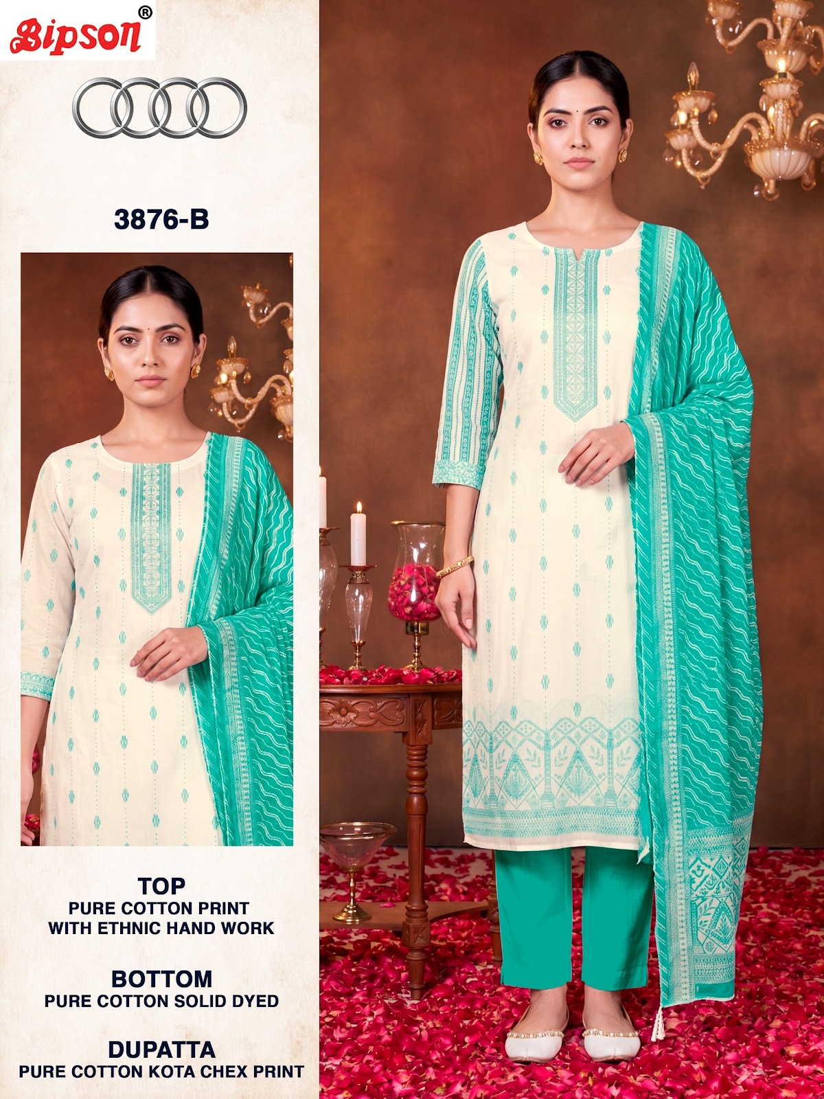 Audi 3876 Bipson Prints Cotton Pant Style Suits Wholesale Price