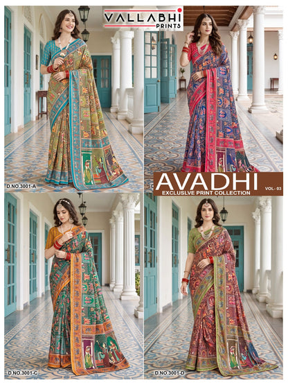 Avadhi Vol 3 Vallabhi Prints Chinon Sarees Manufacturer Gujarat
