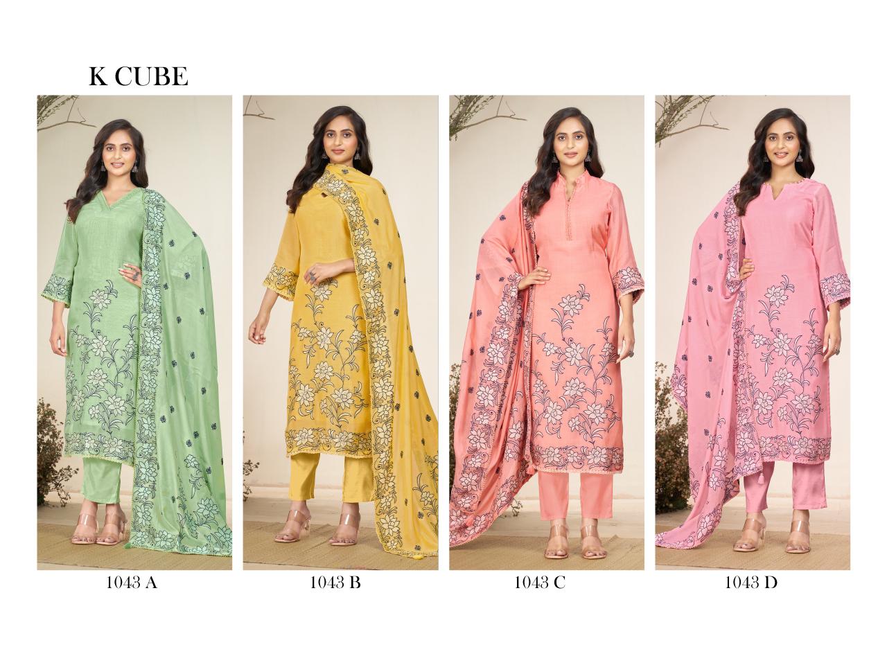 Avani K Cube Chanderi Pant Style Suits Supplier Ahmedabad
