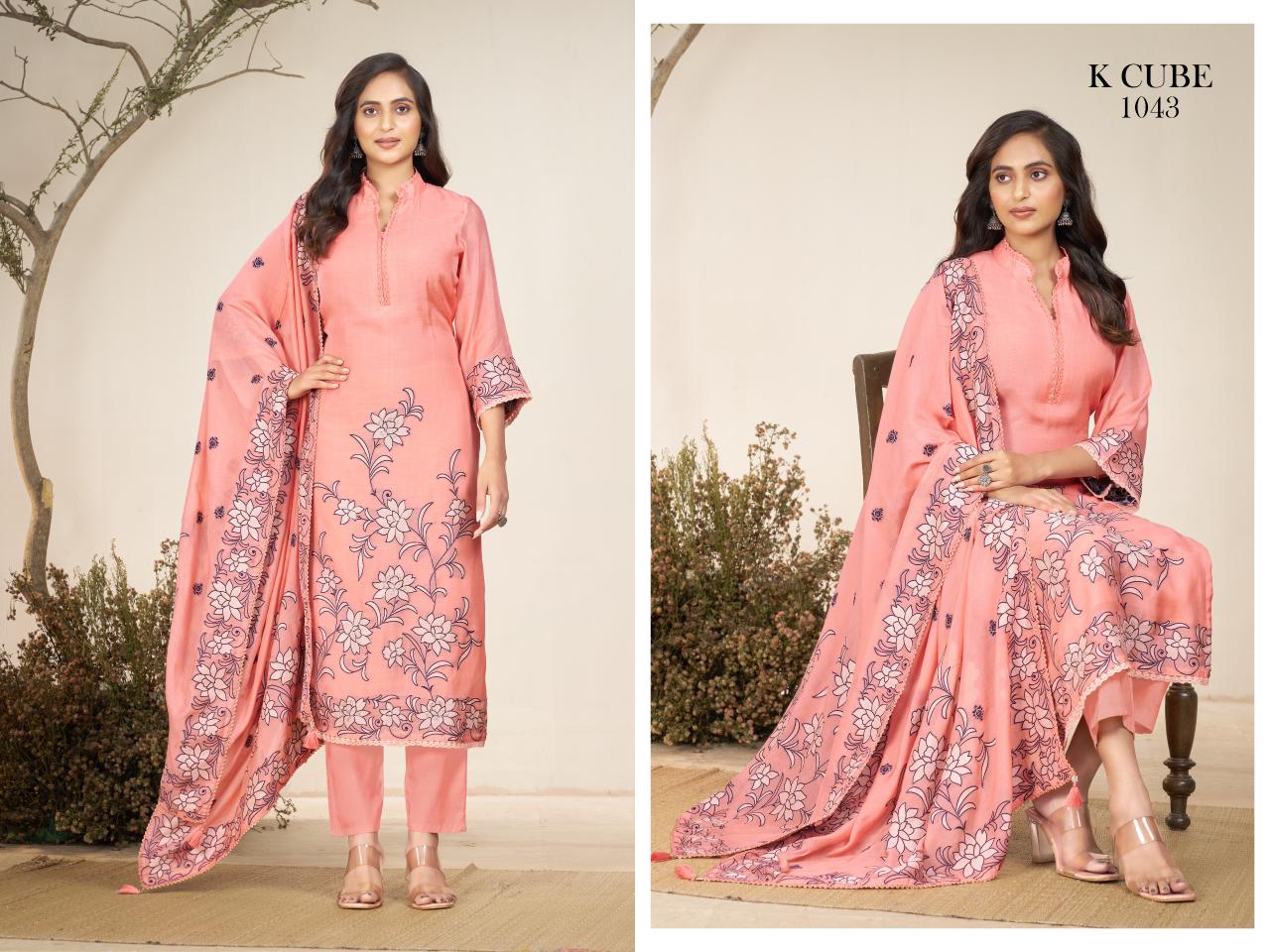 Avani K Cube Chanderi Pant Style Suits Supplier Ahmedabad