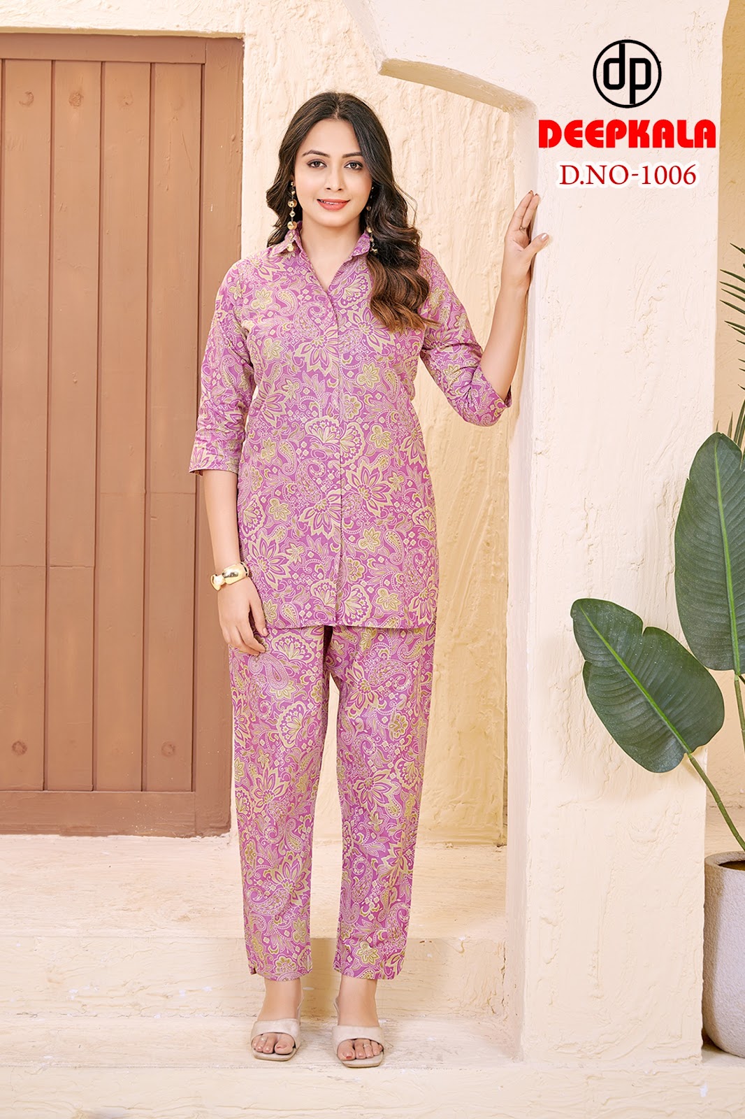 Avani Vol 1 Deepkala Cotton Co Ord Set Wholesaler Ahmedabad
