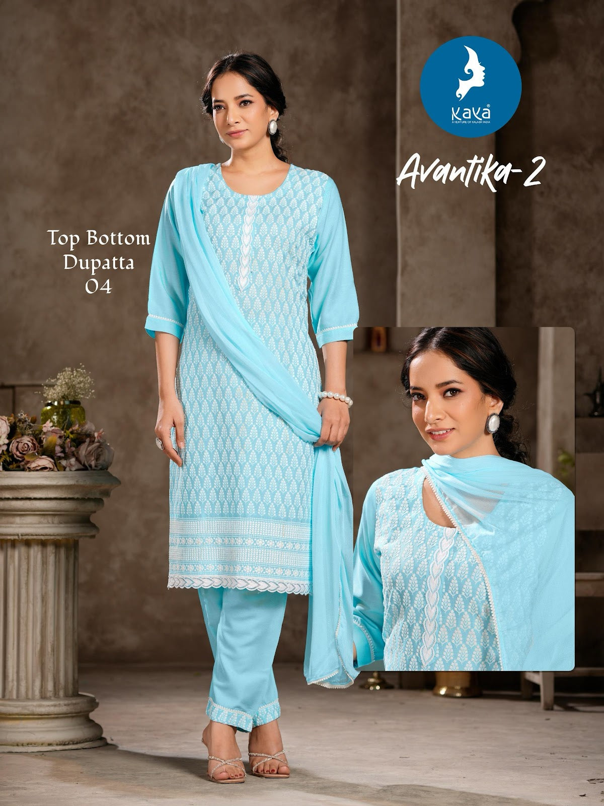 Avantika 2 Kaya Rayon Readymade Suits Wholesale Price