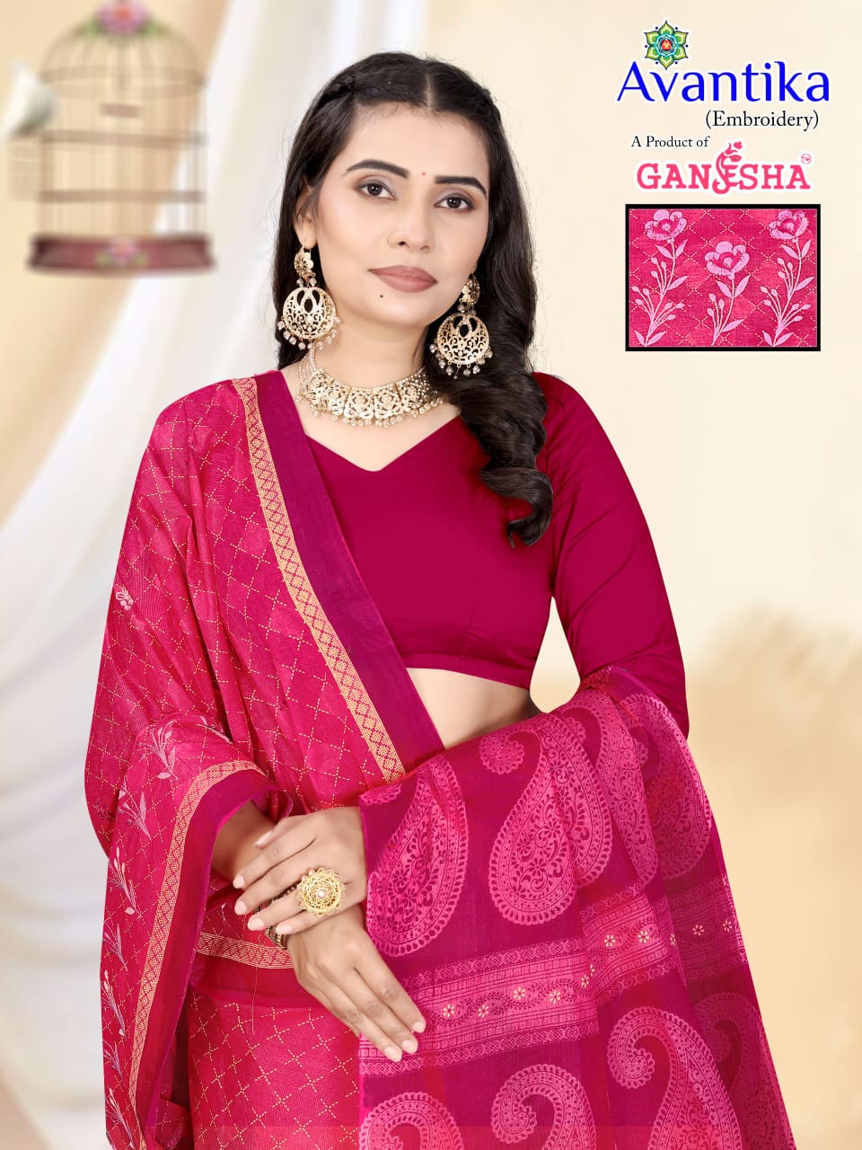 Avantika Vol 1 Ganesha Cotton Sarees Exporter Ahmedabad