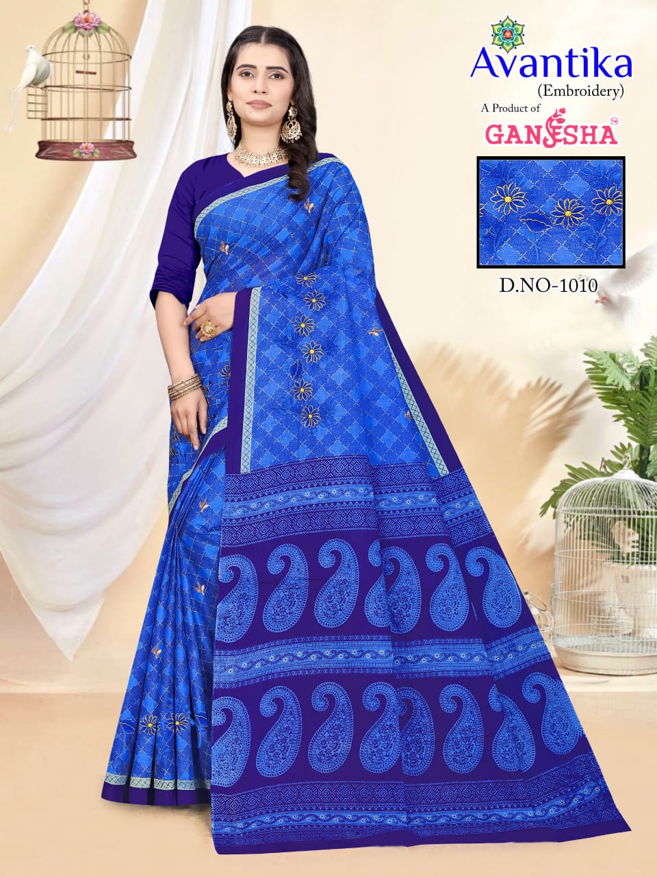 Avantika Vol 1 Ganesha Cotton Sarees Exporter Ahmedabad