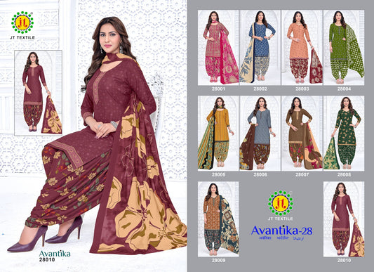 Avantika Vol 28 Patiyala Special Jt Cotton Dress Material Manufacturer Ahmedabad
