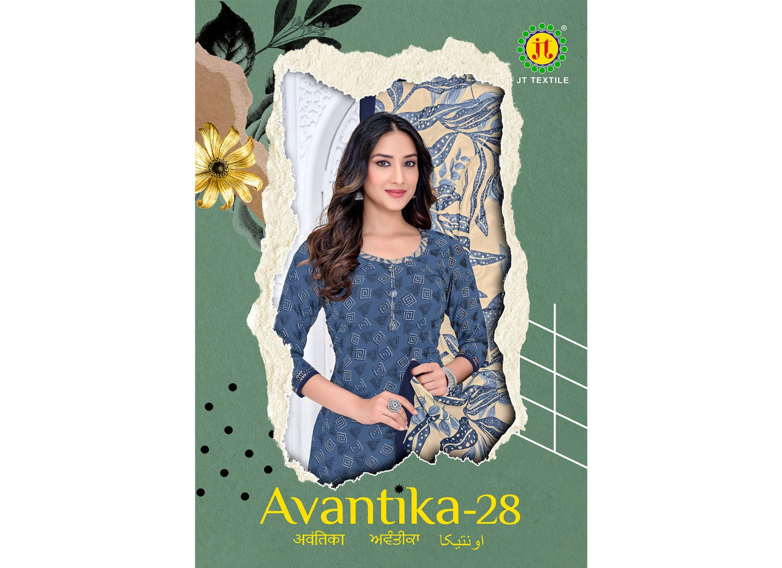 Avantika Vol 28 Patiyala Special Jt Cotton Dress Material Manufacturer Ahmedabad