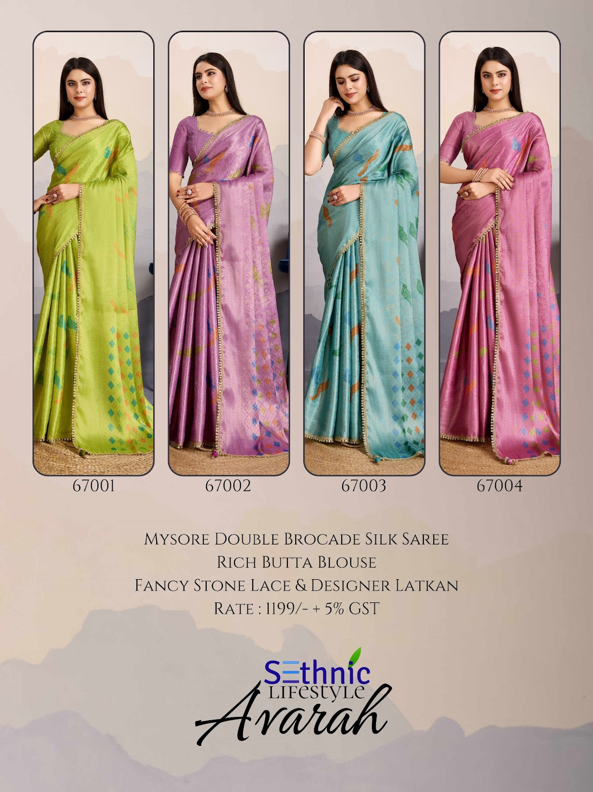 Avarah 67001-67004 Sethnic Silk Sarees Exporter Gujarat