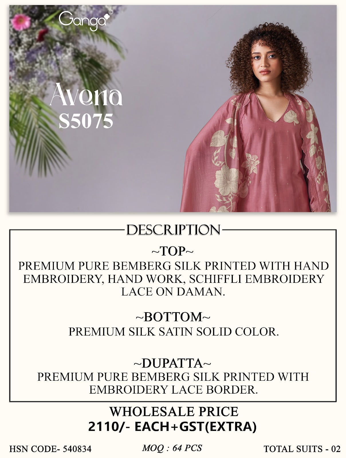 Avena S5075 Ganga Bemberg Silk Plazzo Style Suits Supplier Gujarat