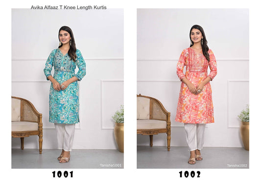 Avika Alfaaz T Chanderi Knee Length Kurtis Wholesaler Gujarat
