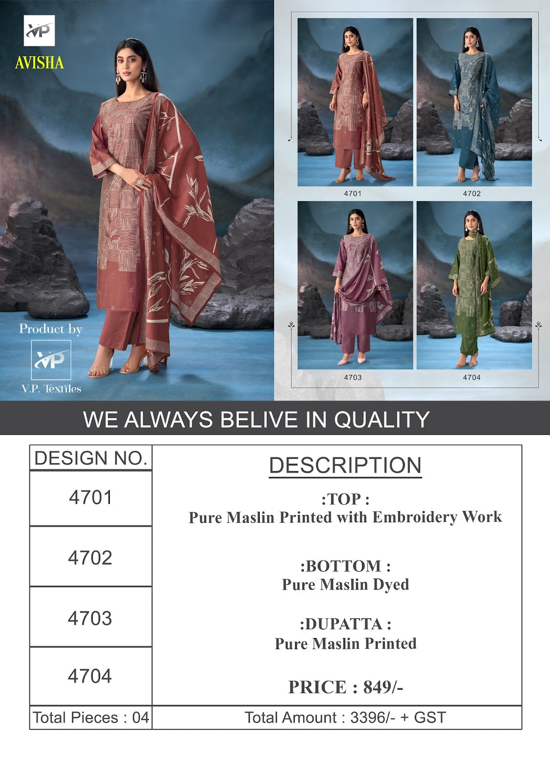 Avisha Vp Brand Muslin Pant Style Suits Supplier
