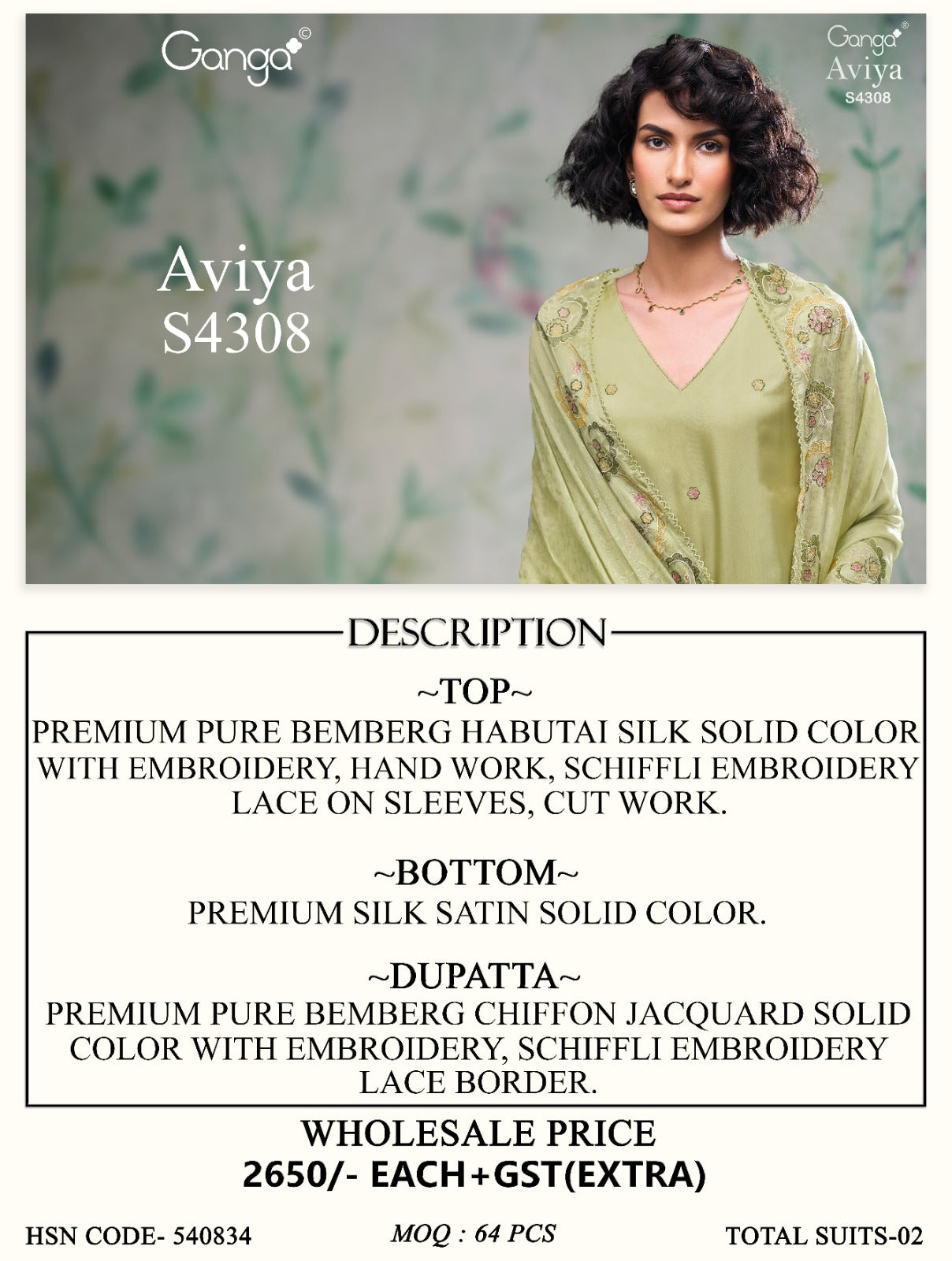 Aviya S4308 Ganga Bemberg Plazzo Style Suits Manufacturer India