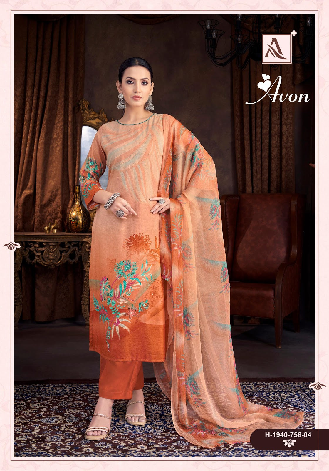 Avon Alok Pant Style Suits Supplier Gujarat