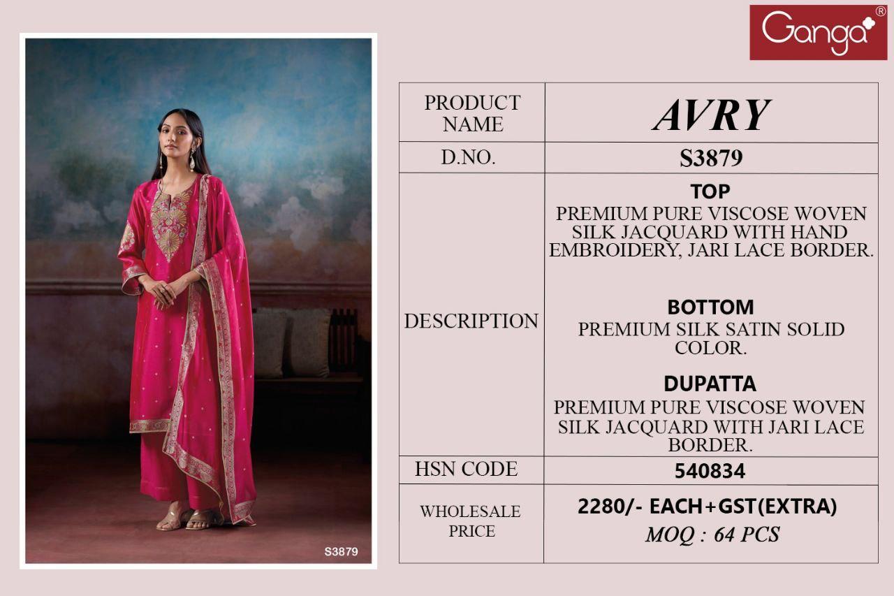 Avry 3879 Ganga Plazzo Style Suits Wholesale Rate