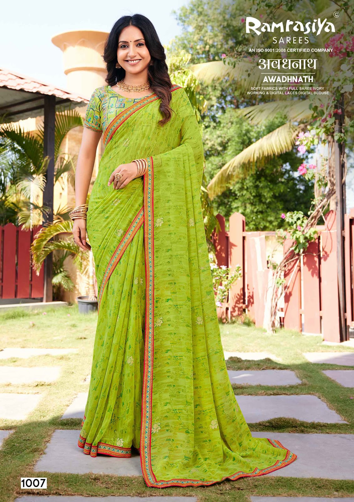 Awadhnath Ramrasiya Sarees Supplier Ahmedabad