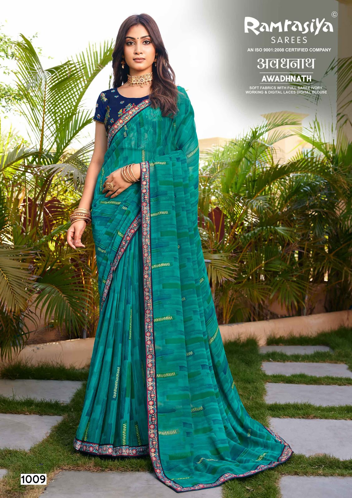 Awadhnath Ramrasiya Sarees Supplier Ahmedabad