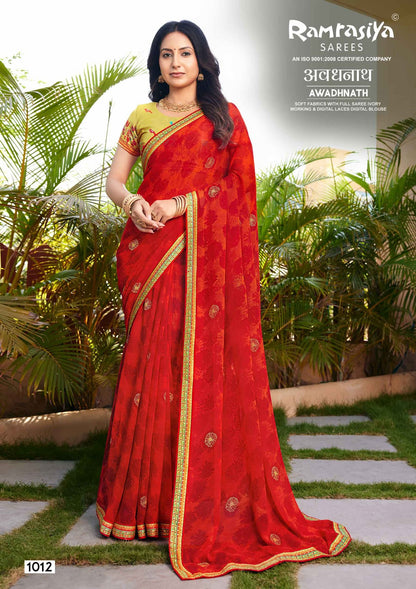 Awadhnath Ramrasiya Sarees Supplier Ahmedabad