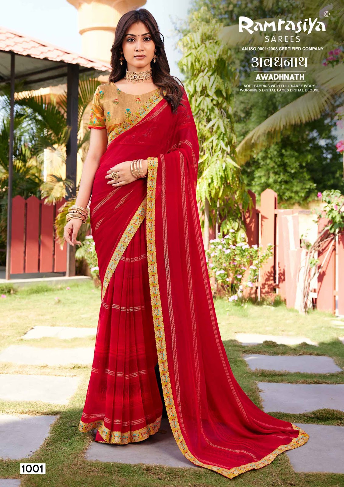 Awadhnath Ramrasiya Sarees Supplier Ahmedabad