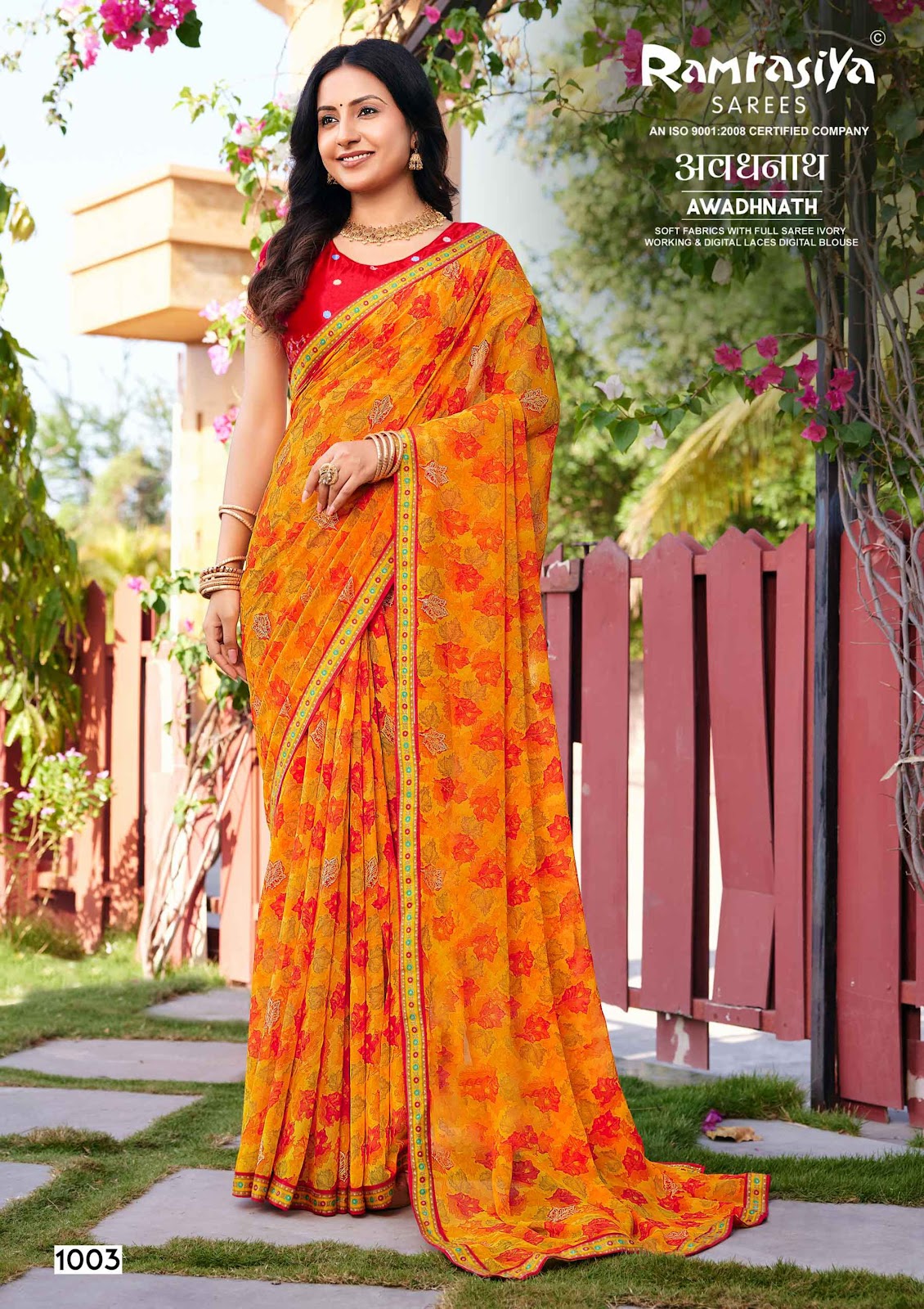 Awadhnath Ramrasiya Sarees Supplier Ahmedabad