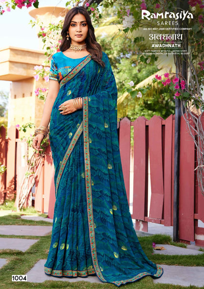 Awadhnath Ramrasiya Sarees Supplier Ahmedabad