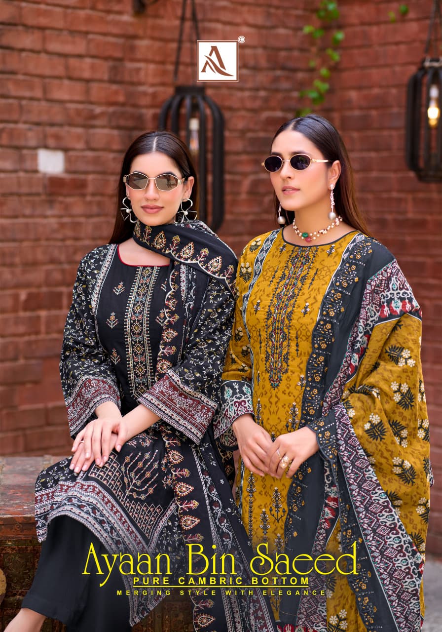 Ayaan Bin Saeed Alok Cambric Cotton Karachi Salwar Suits Wholesaler India