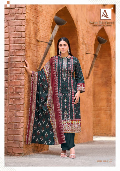 Ayaan Bin Saeed Alok Cambric Cotton Karachi Salwar Suits Wholesaler India