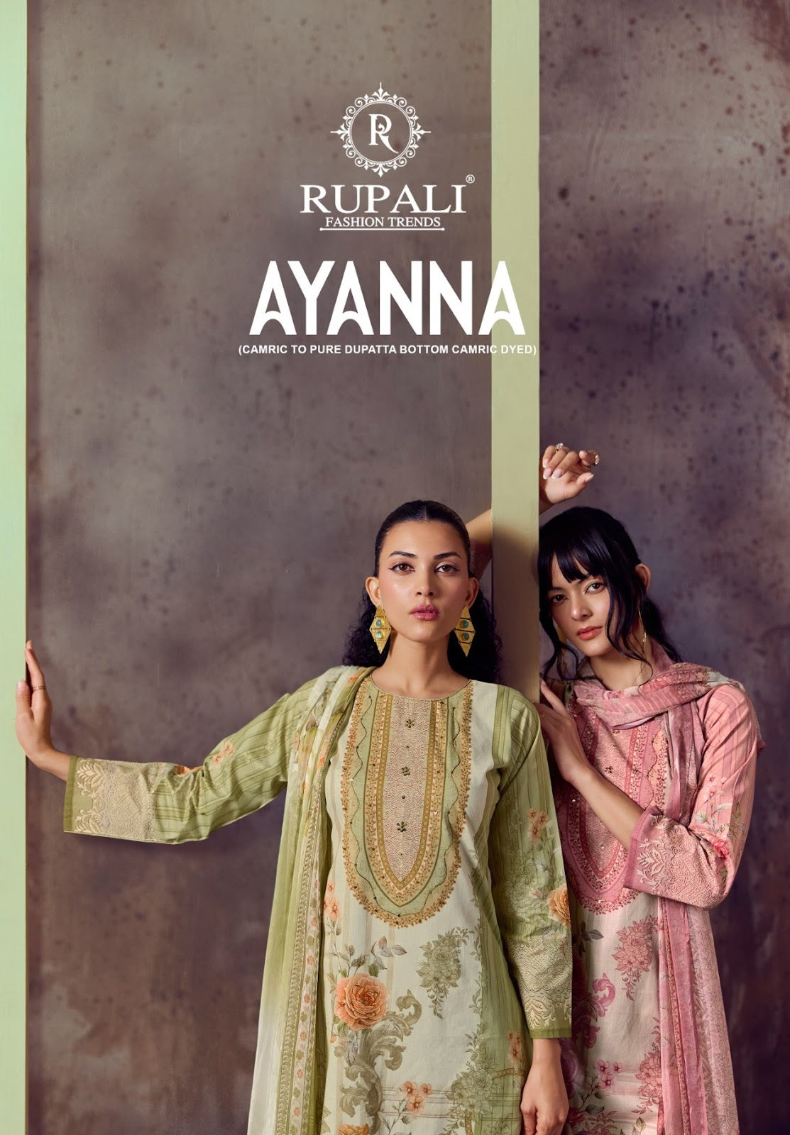 Ayanna Rupali Cambric Cotton Pant Style Suits Wholesaler Ahmedabad
