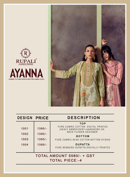 Ayanna Rupali Cambric Cotton Pant Style Suits Wholesaler Ahmedabad