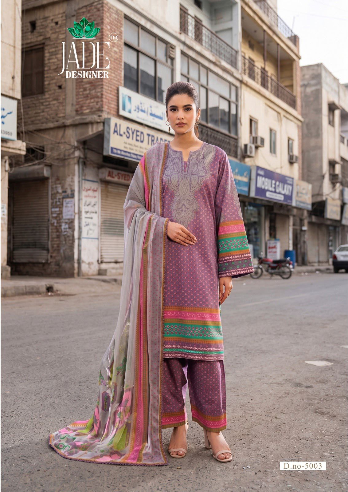 Ayesha Zara Vol 5 Jade Designer Lawn Cotton Karachi Salwar Suits Exporter India