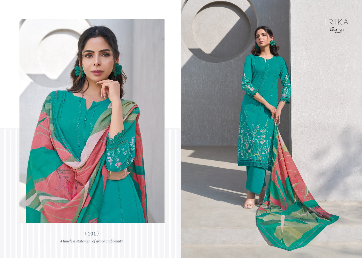 Ayliz Irika Cotton Cambric Plazzo Style Suits Wholesale Price