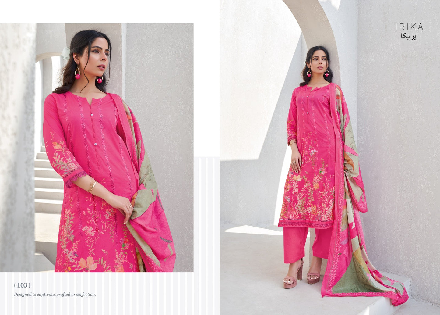 Ayliz Irika Cotton Cambric Plazzo Style Suits Wholesale Price
