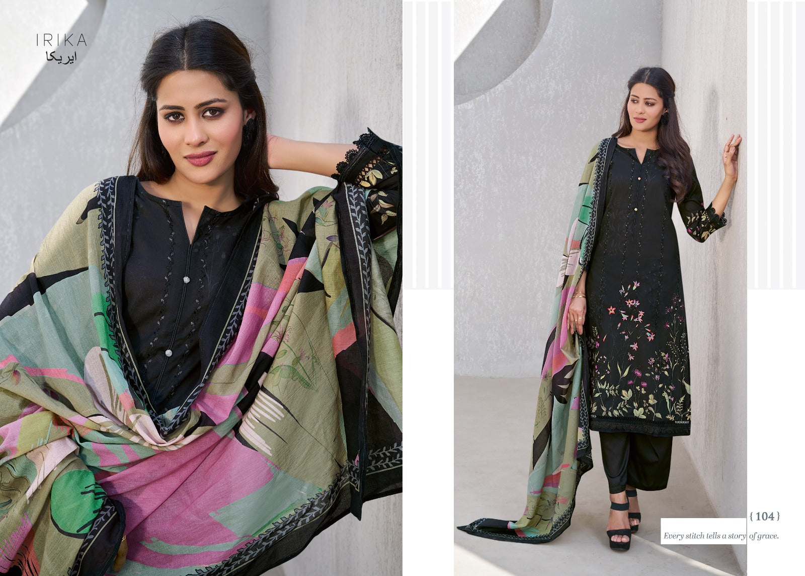 Ayliz Irika Cotton Cambric Plazzo Style Suits Wholesale Price