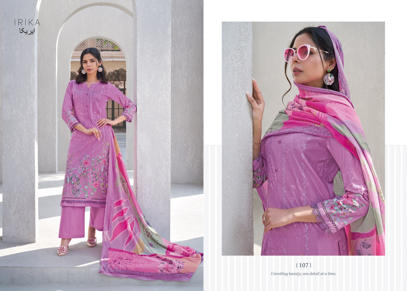 Ayliz Irika Cotton Cambric Plazzo Style Suits Wholesale Price