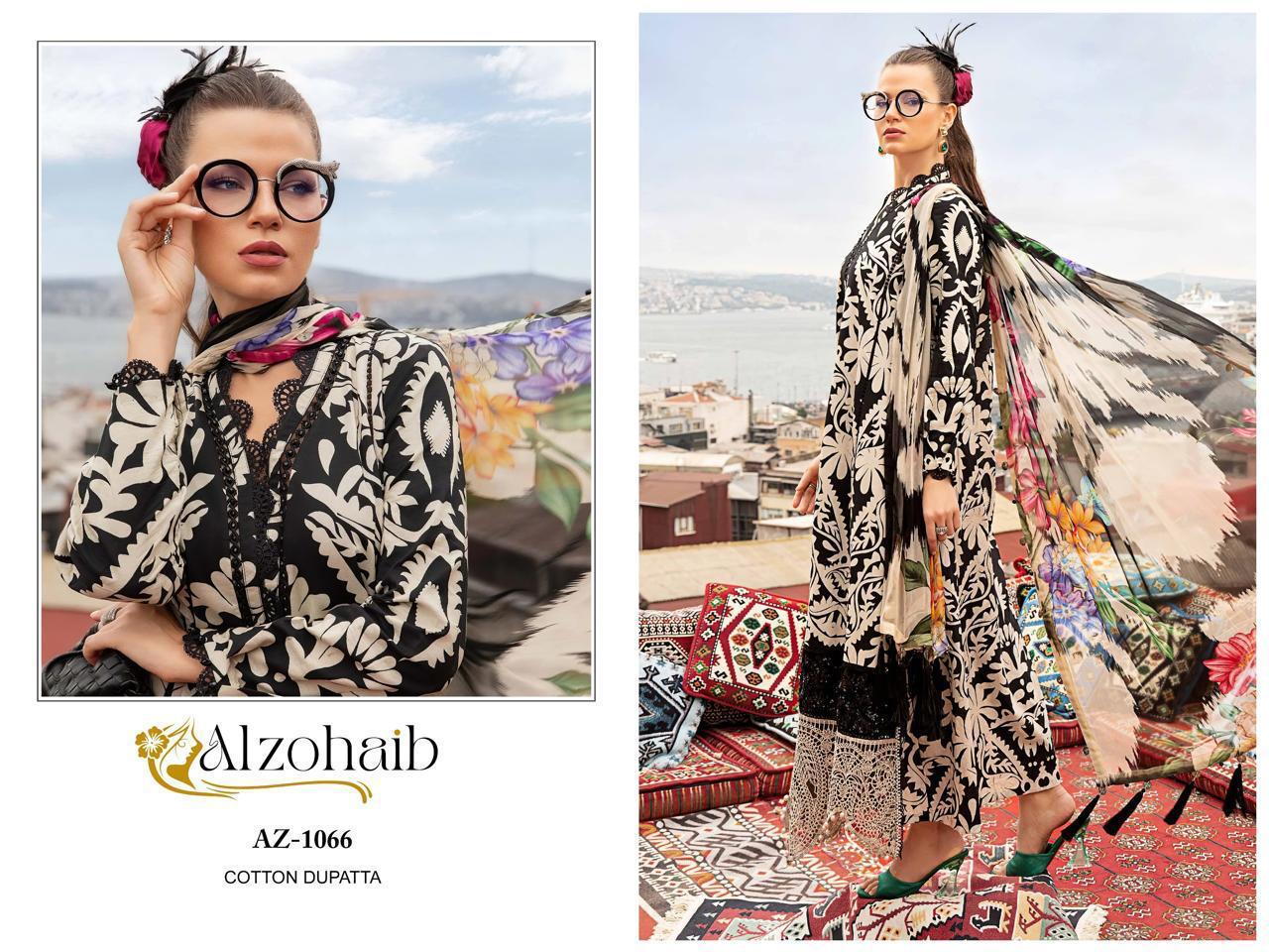 Az 1066 Bge Al Zohaib Cotton Pakistani Patch Work Suits Wholesaler Gujarat