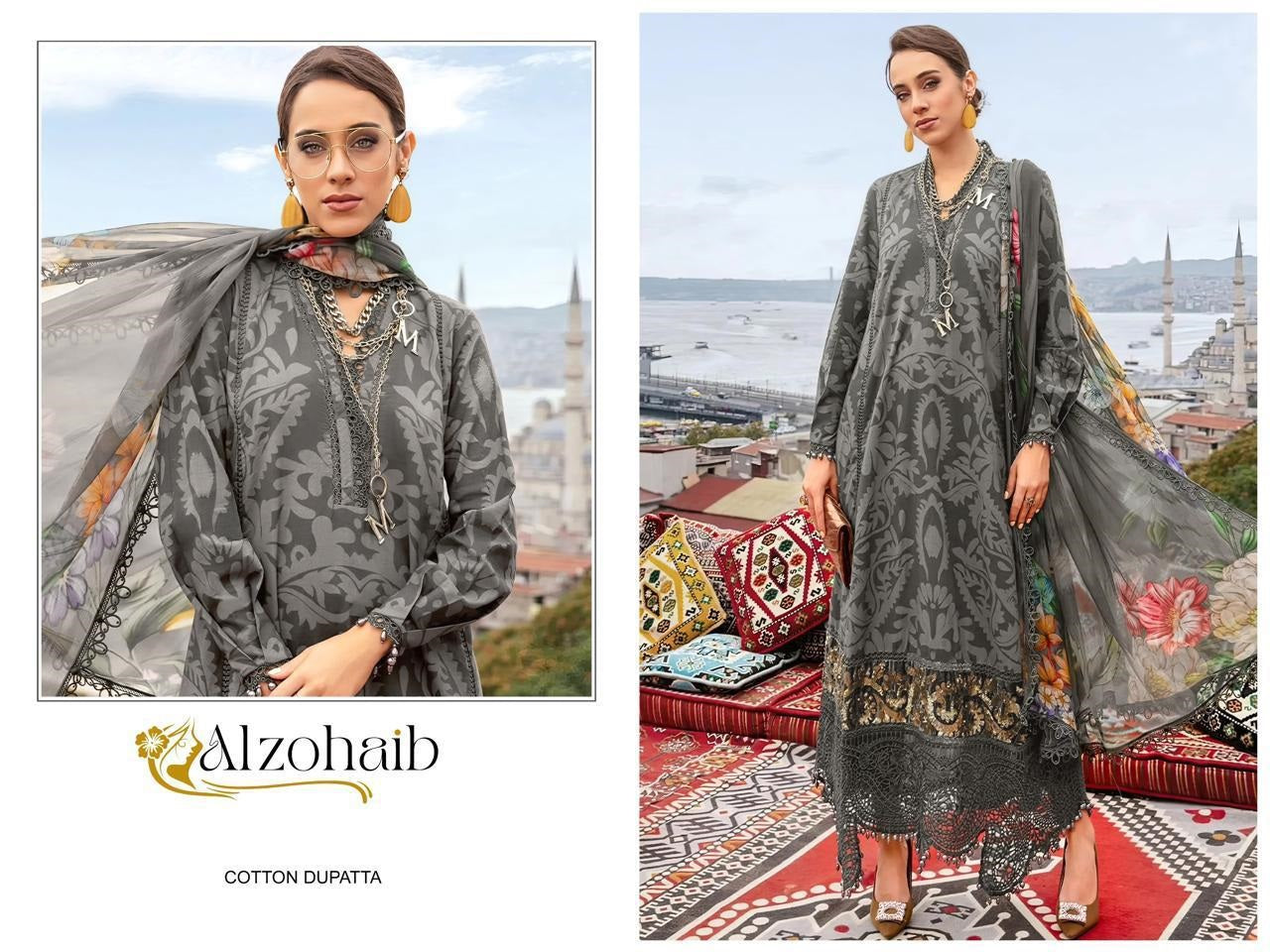 Az 1066 Bge Al Zohaib Cotton Pakistani Patch Work Suits Wholesaler Gujarat
