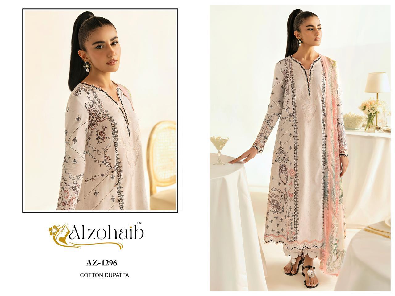 Az 1294 Al Zohaib Pure Cotton Karachi Salwar Suits Wholesaler India